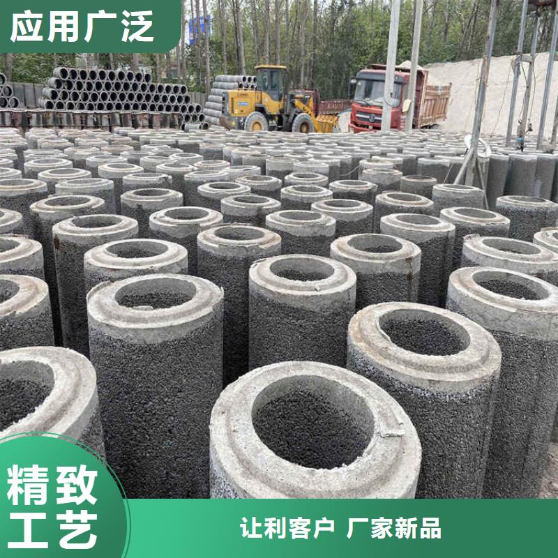 480mm无砂水泥管无砂管零售