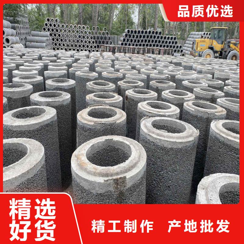 基坑降水井无砂管无砂管按需定制