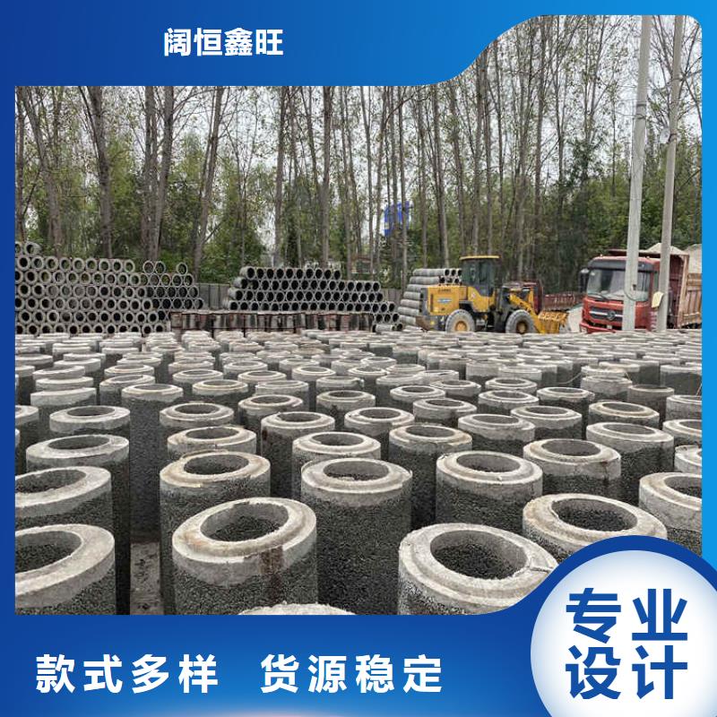 无砂水泥管无砂管出厂价格