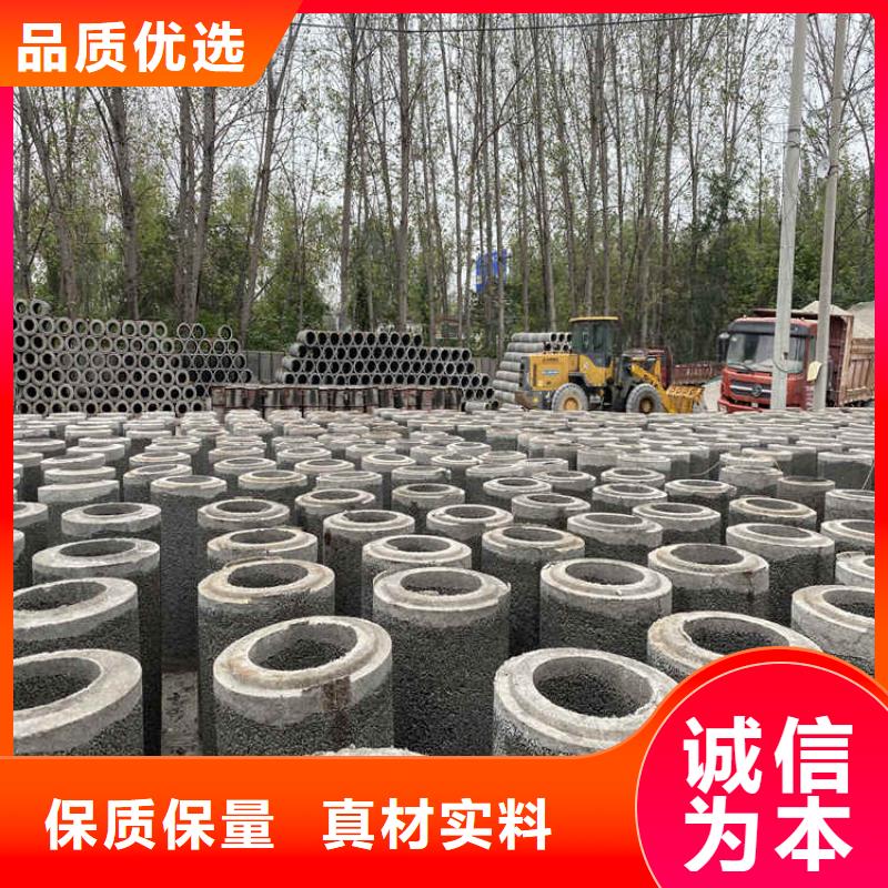 无砂水泥管无砂管型号齐全