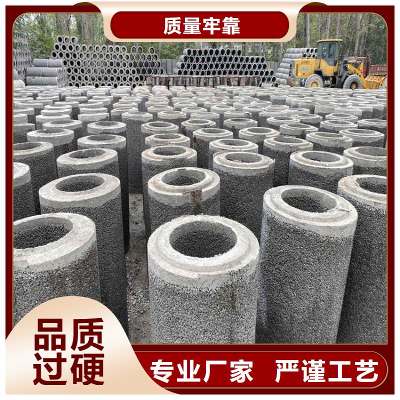 工程基坑无砂管无砂管现货充足