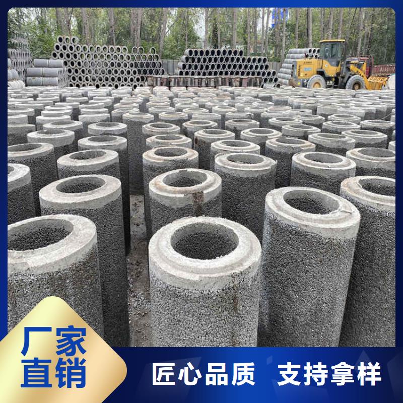 基坑降水井无砂管无砂管型号齐全