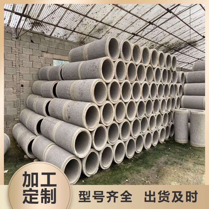 无砂集水管无砂管制造厂家