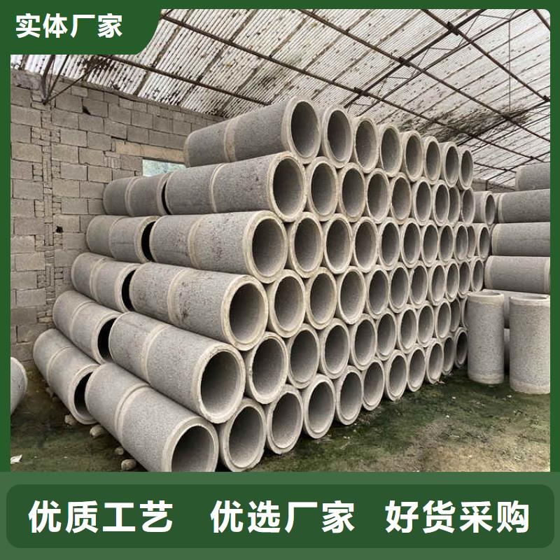 无砂降水管无砂管货源充足