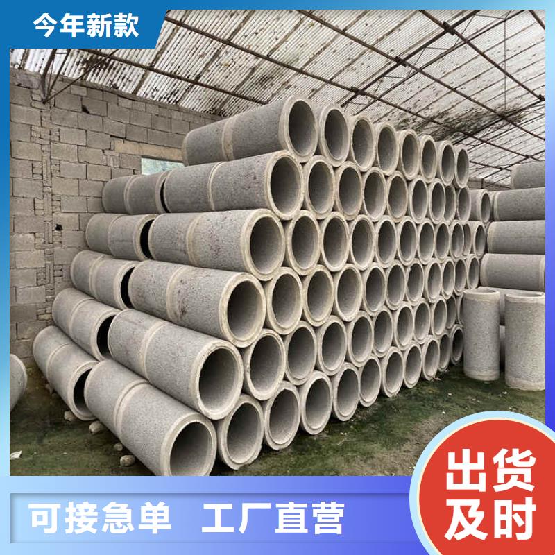 水泥透水管无砂管按需定制