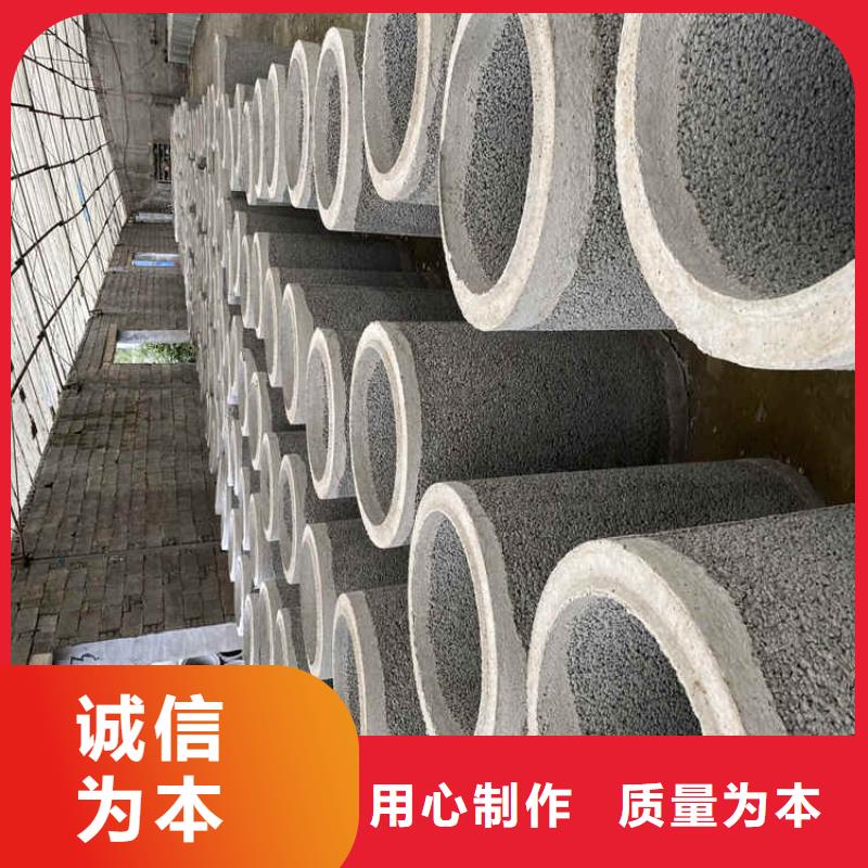 地基降水井用无砂管300mm无砂管全国发货