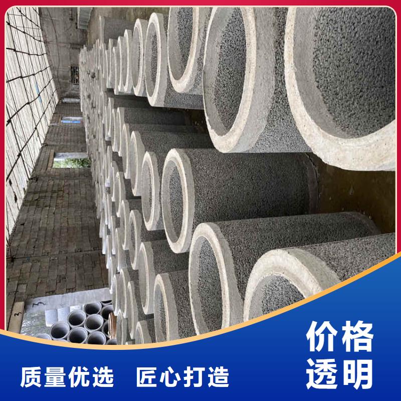 盲沟透水管无砂管货源充足