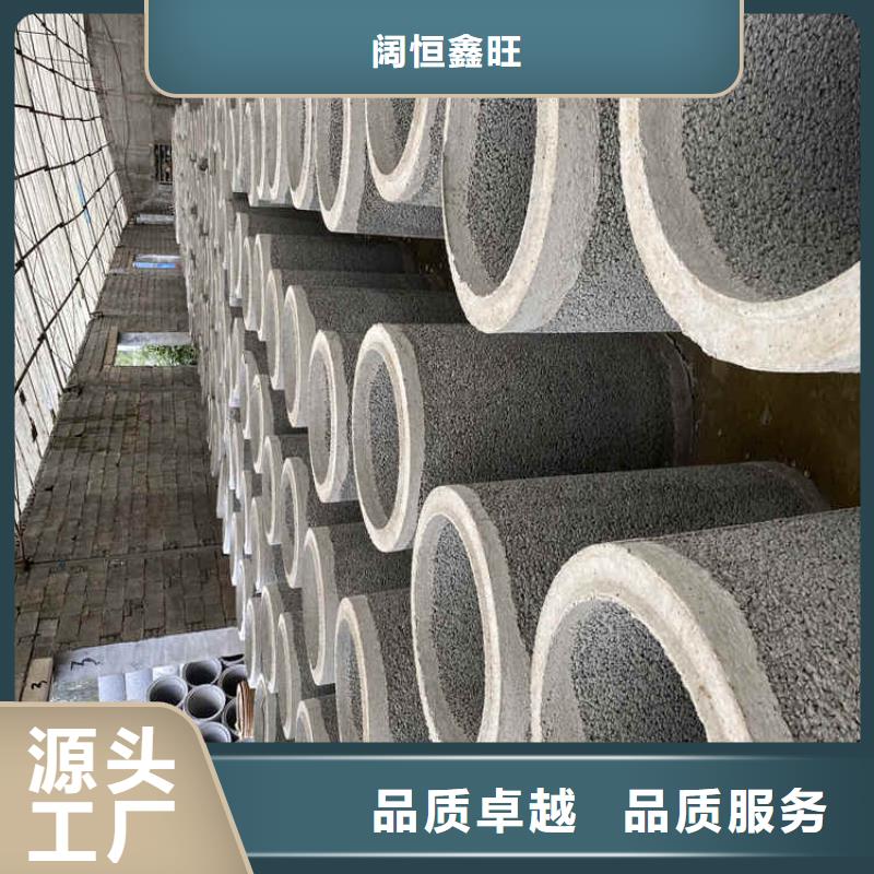 无砂水泥管无砂管规格齐全