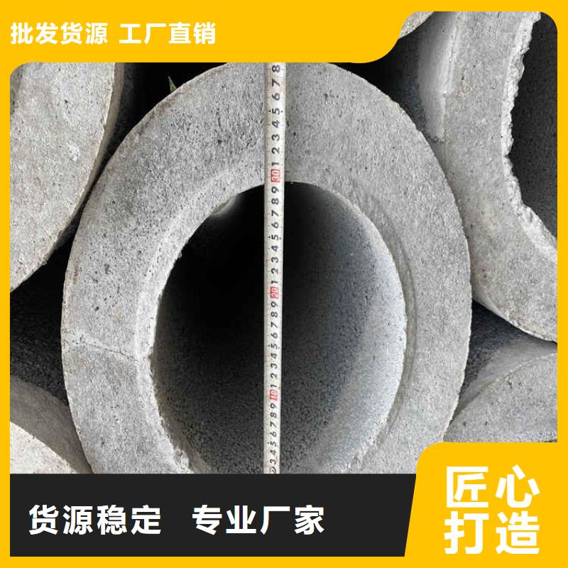 960mm无砂水泥管无砂管优惠报价