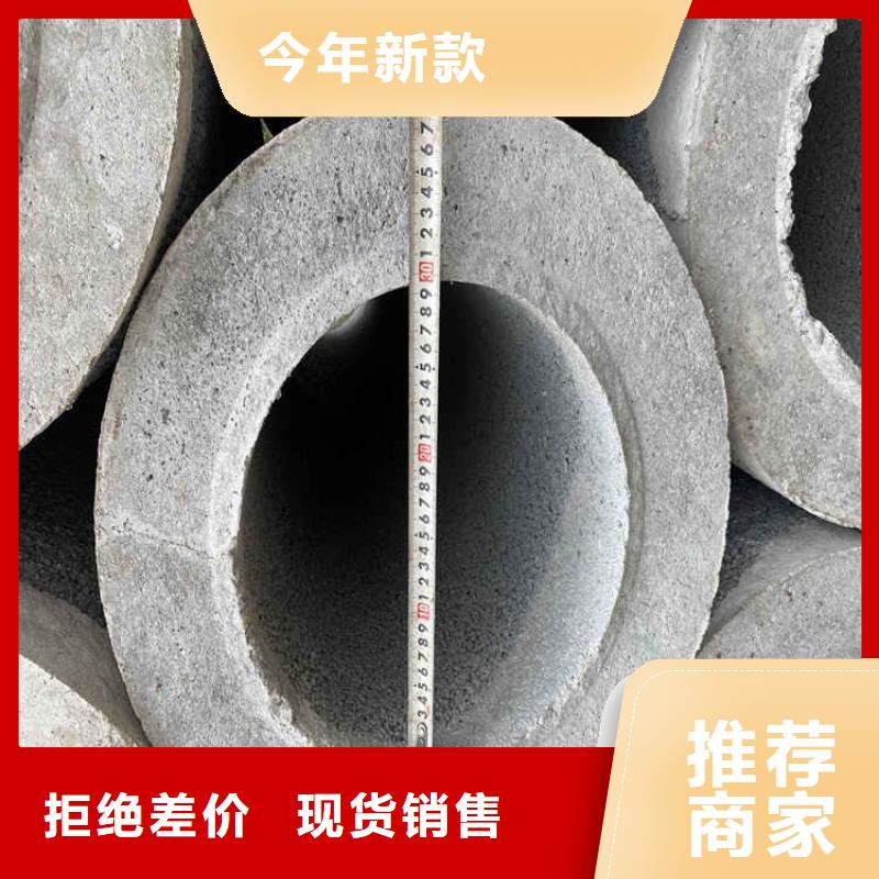 无砂透水管无砂管货源充足