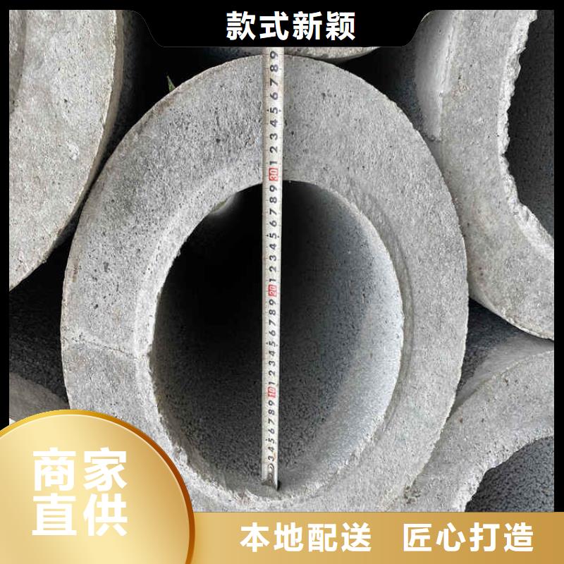 1200mm无砂水泥管无砂管货源充足