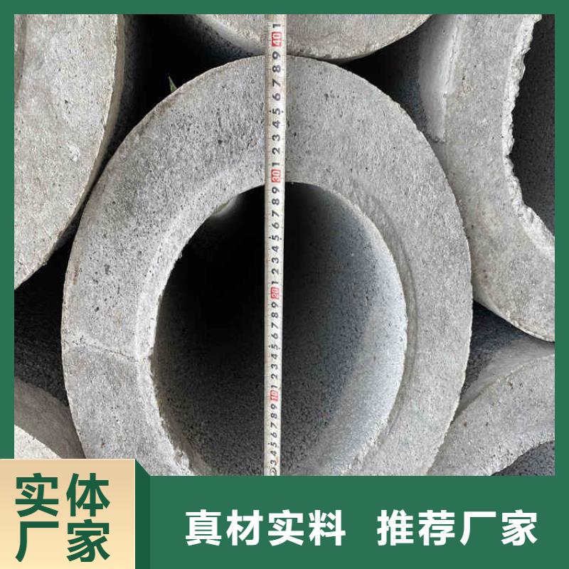 无砂集水管无砂管批发零售