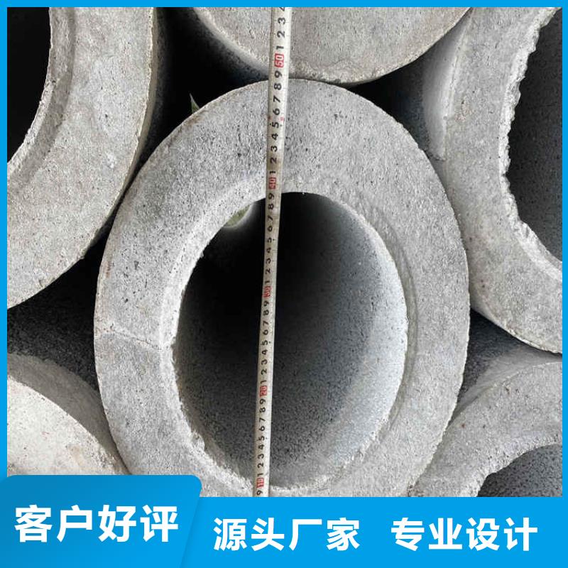 盲沟透水管无砂管货源充足