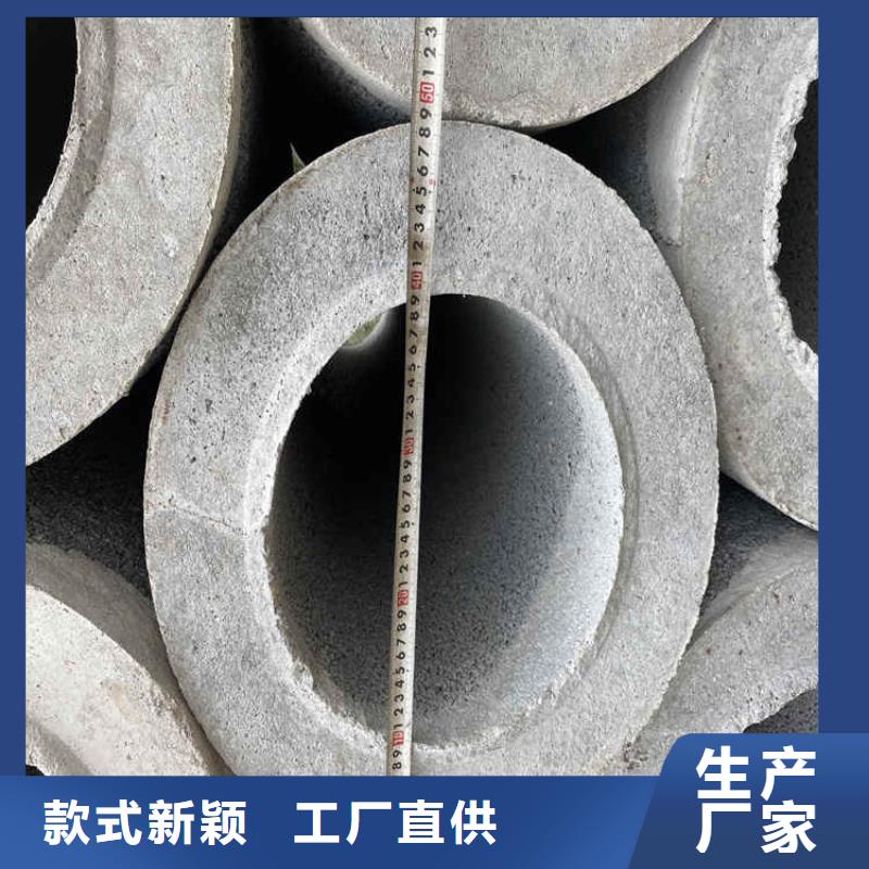 保亭县500mm无砂水泥管无砂管现货充足