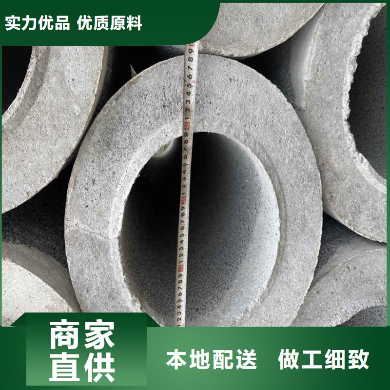水泥渗水管无砂管欢迎订购