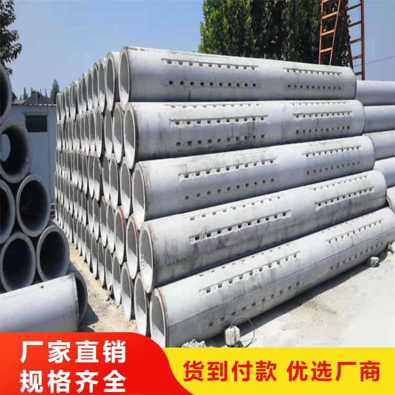 960mm无砂水泥管无砂管货源充足