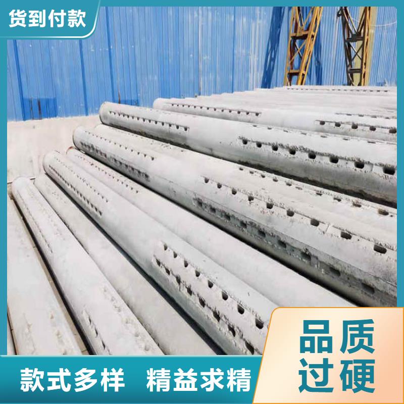 钢混水泥管无砂管欢迎订购