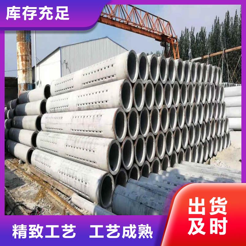 480mm无砂水泥管无砂管定制