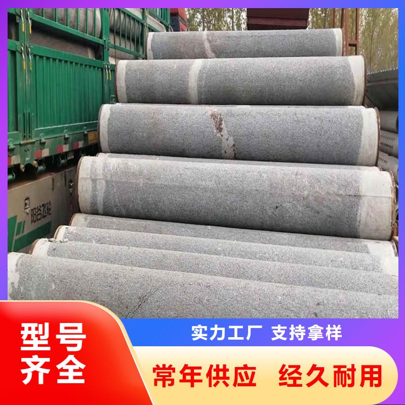 水泥渗水管无砂管量大从优