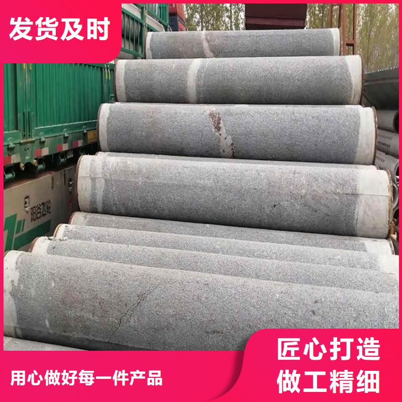 管棚管视频-甘肃省临夏市阔恒鑫旺管棚管可服务区域永靖|广河|白银|天水|平凉|嘉峪关|张掖等