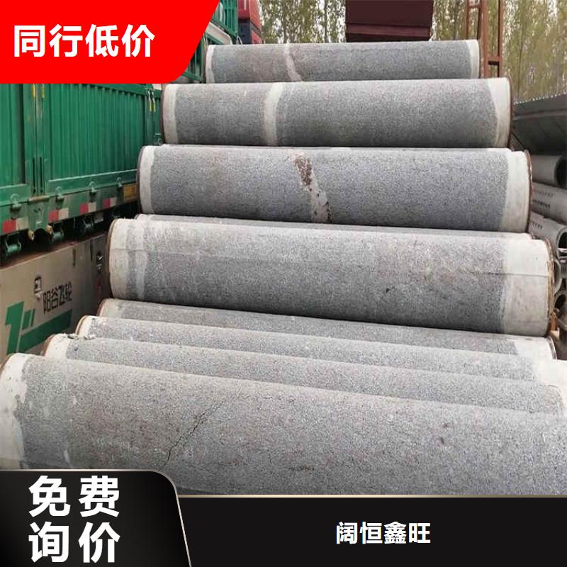 200mm无砂水泥管无砂管货源充足