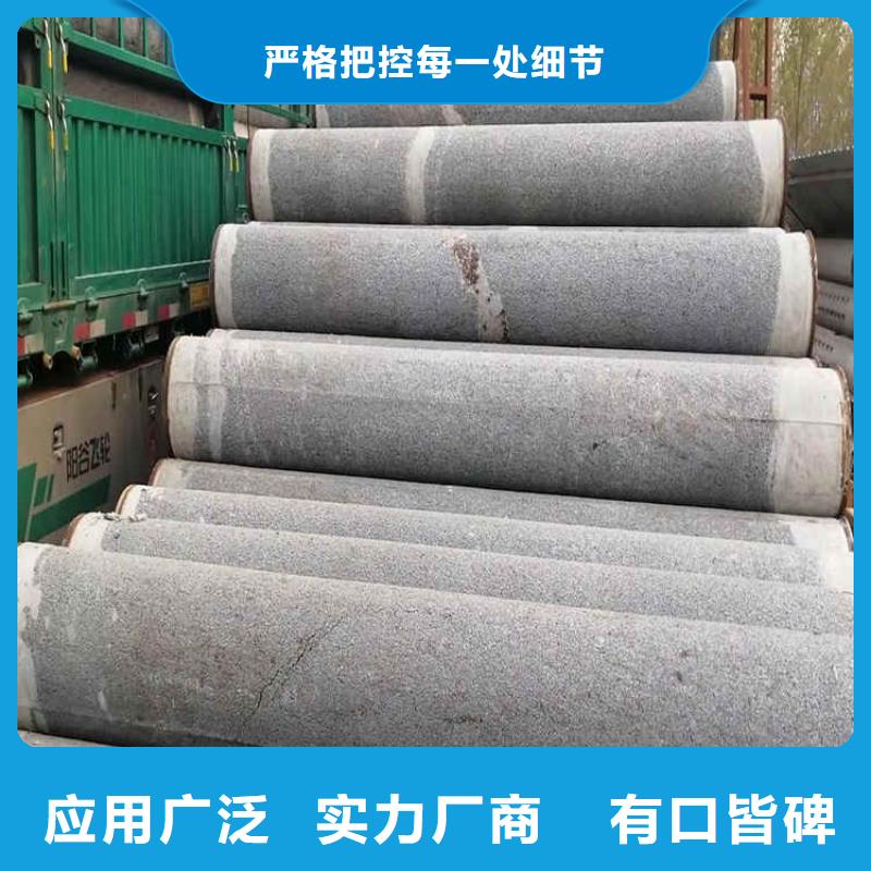 400mm无砂水泥管无砂管全国配送
