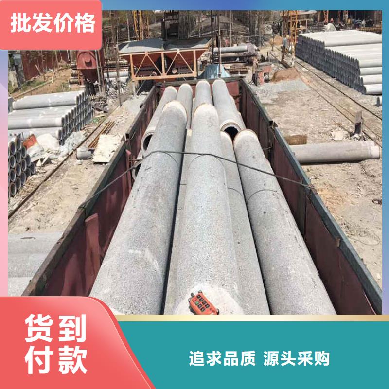 400mm无砂水泥管无砂管货源充足