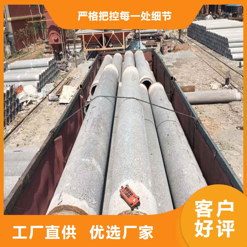 200mm无砂水泥管无砂管型号齐全