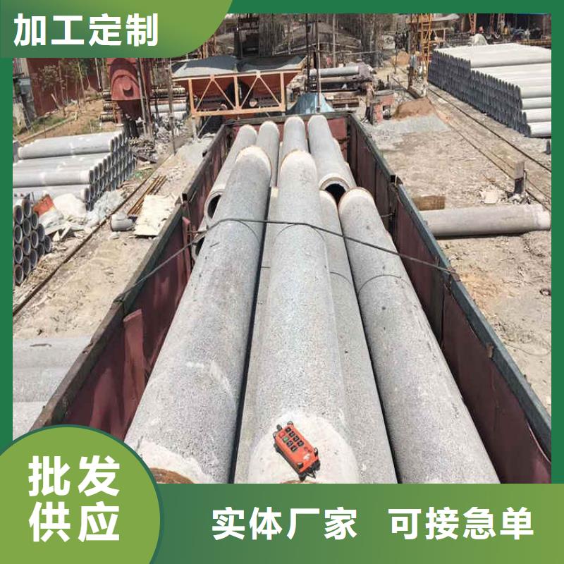 钢混水泥管无砂管工厂直销