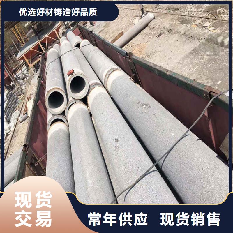 500mm无砂水泥管无砂管优惠报价