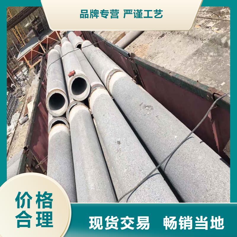 300mm无砂水泥管无砂管零售