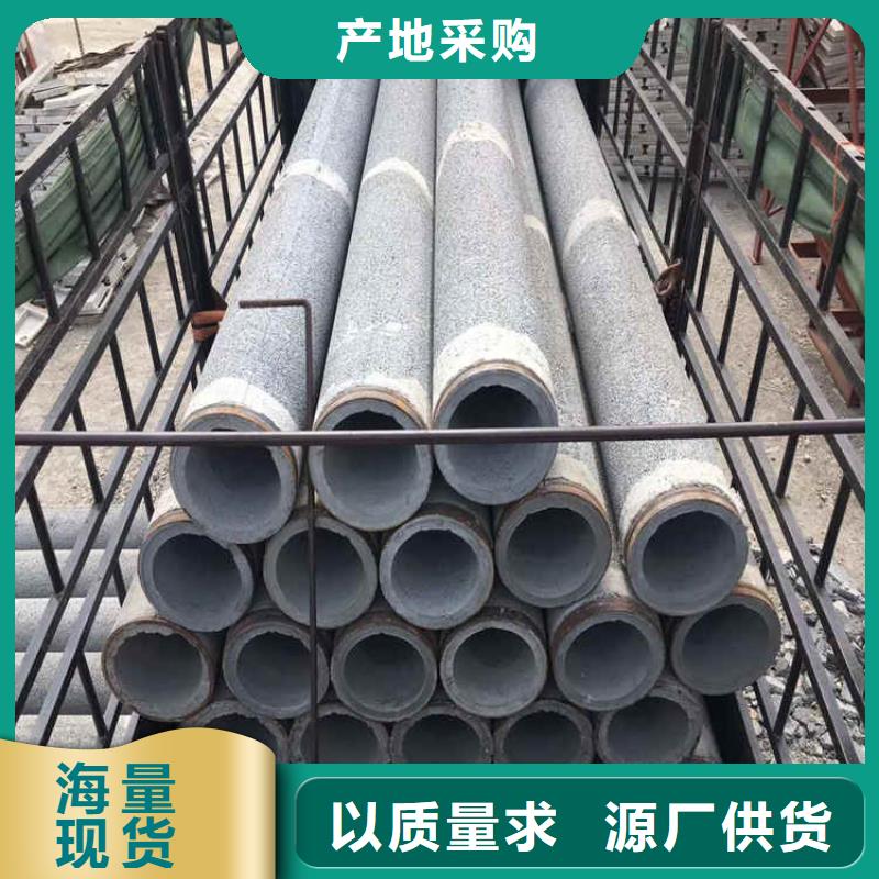 500mm无砂水泥管无砂管工厂直销