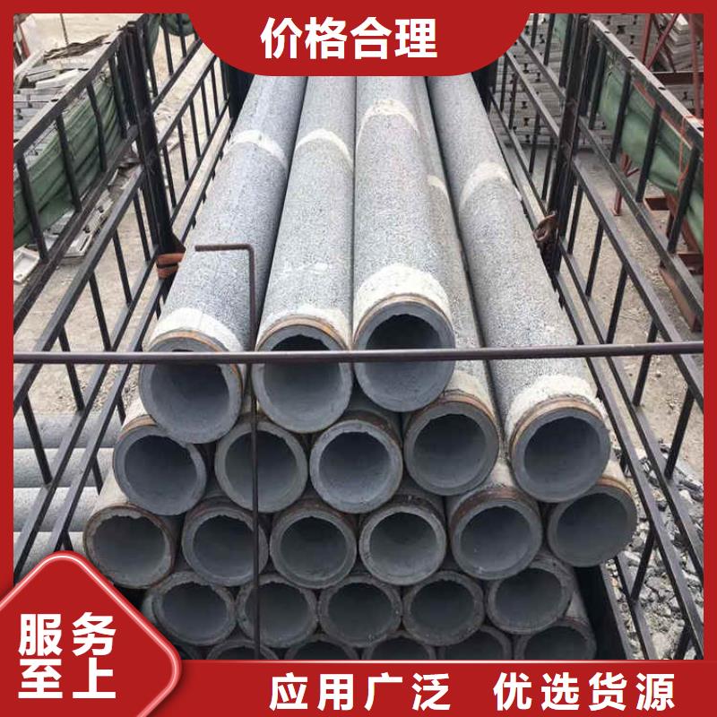 960mm无砂水泥管无砂管优惠报价