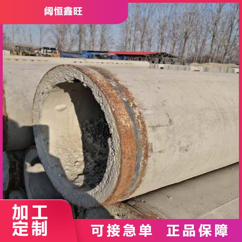 降水井无砂管无砂管工厂直销