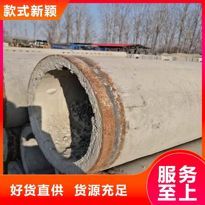 无砂水泥管无砂管货源充足