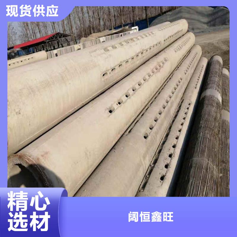 无砂管无砂管出厂价格