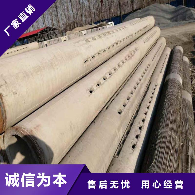320mm无砂水泥管无砂管按需定制