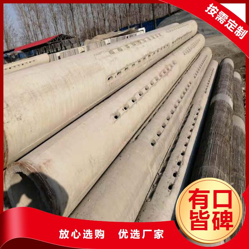 无砂透水管无砂管来图定制