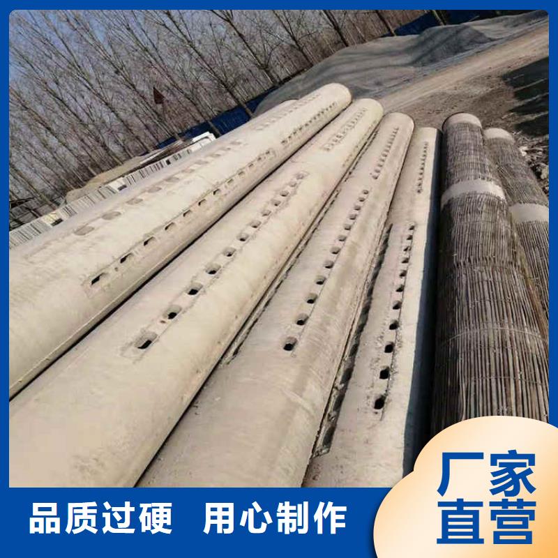 管棚管视频-四川省南充市|南部|仪陇|德阳|眉山|自贡|甘孜|资阳管棚管-阔恒鑫旺