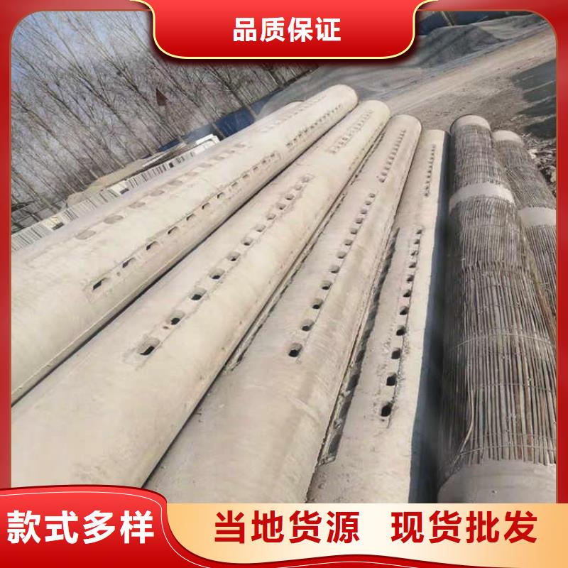无砂集水管无砂管货源充足