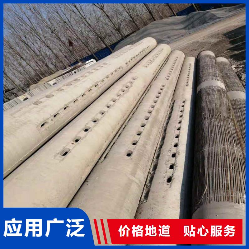 无砂透水管无砂管货源充足