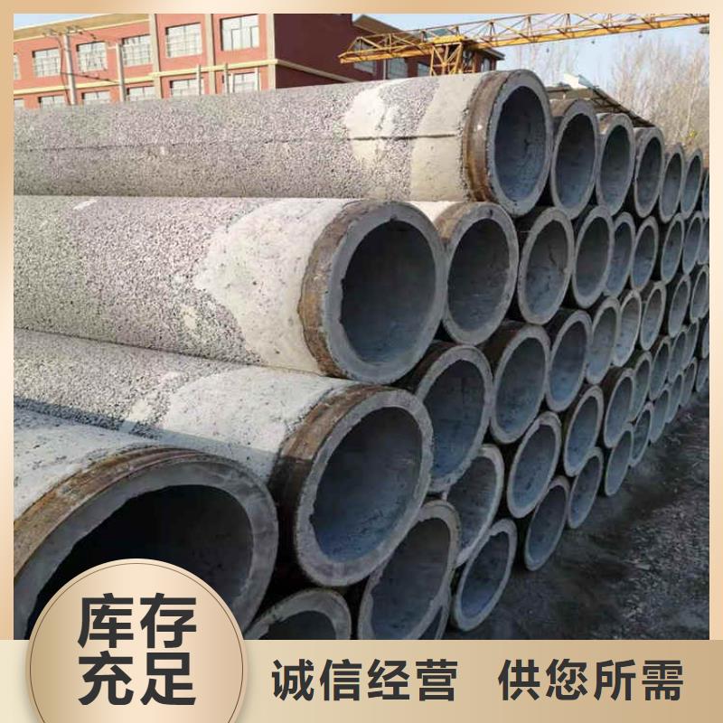 园林灌溉用无砂管无砂管货源充足