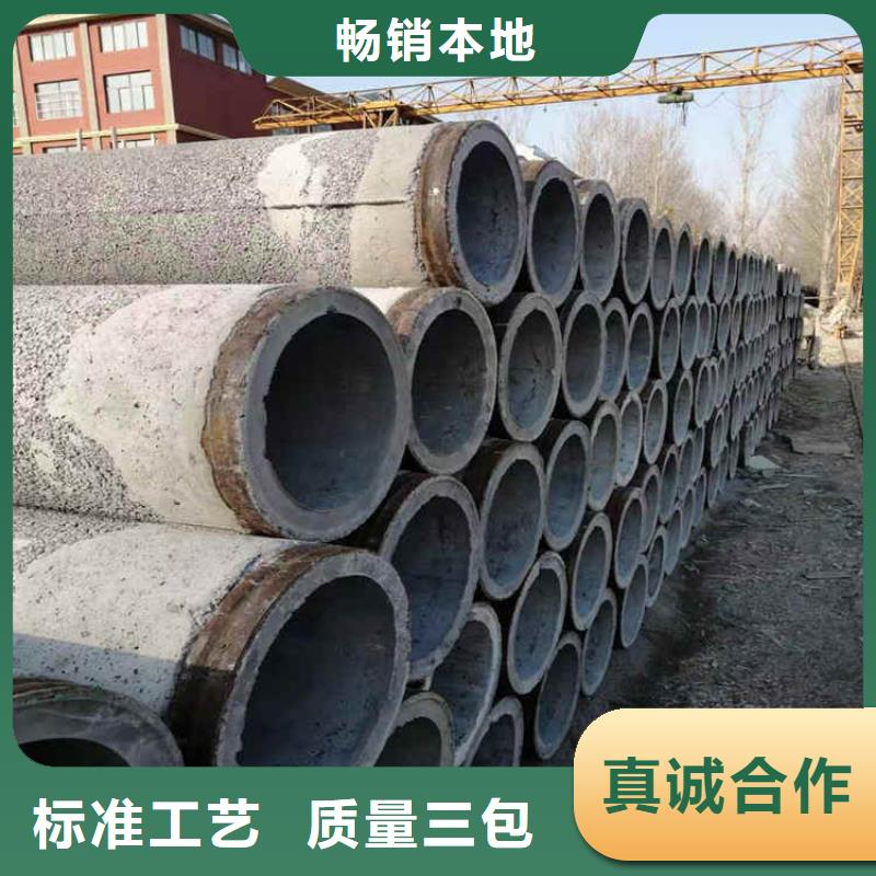 480mm无砂水泥管无砂管定制