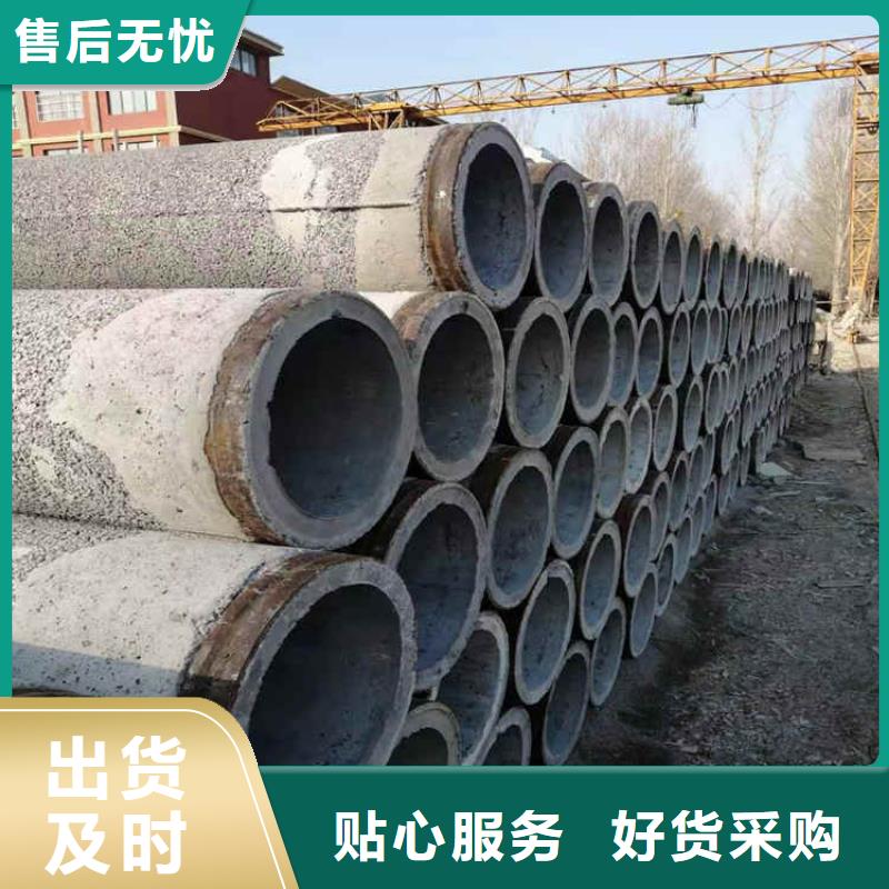 300mm无砂水泥管无砂管出厂价格