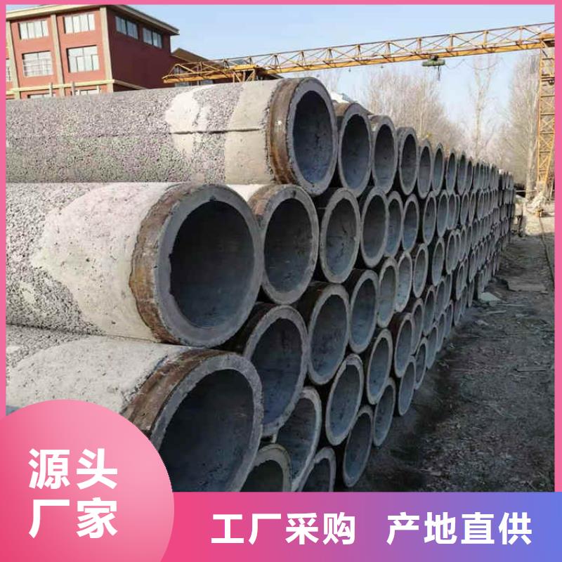 1200mm无砂水泥管无砂管工厂直销
