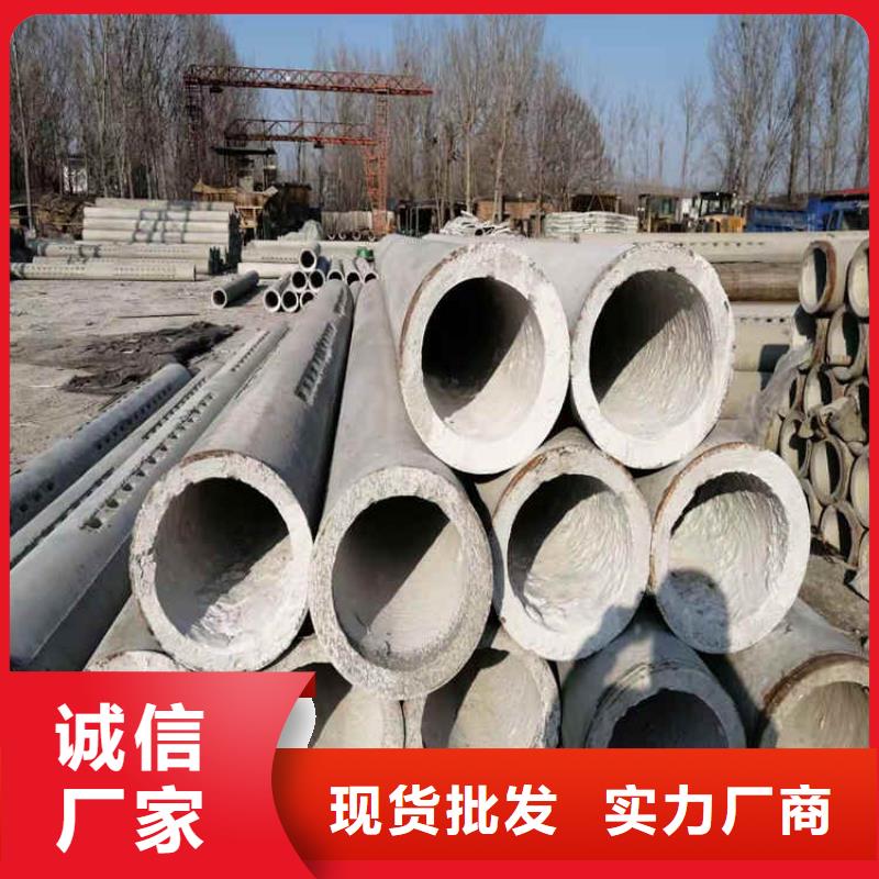 200mm无砂水泥管无砂管货源充足