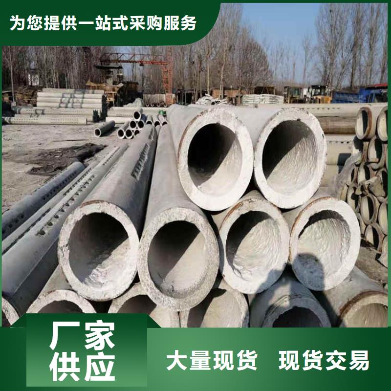 盲沟透水管无砂管出厂价格