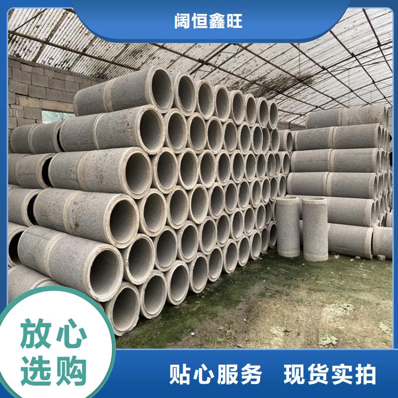园林灌溉用无砂管无砂管全国走货
