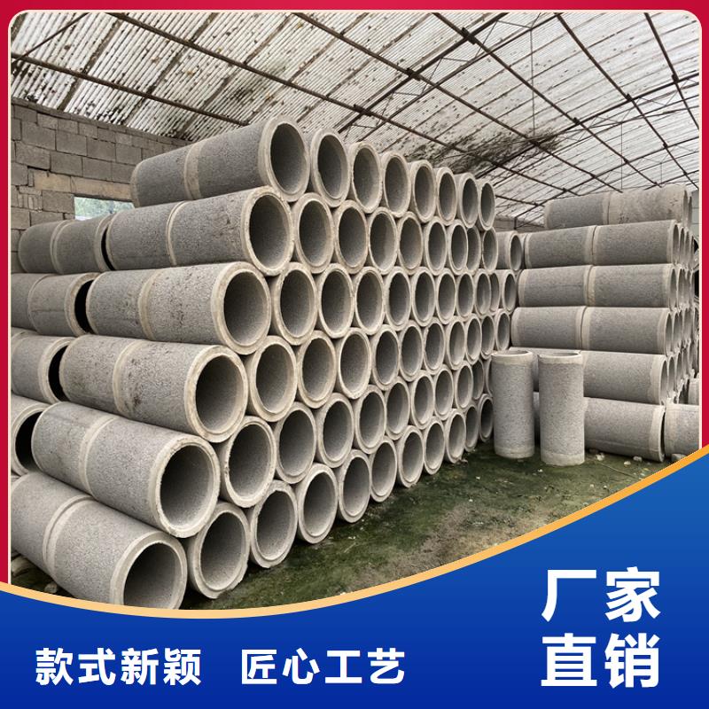 深井无砂管无砂管优惠报价