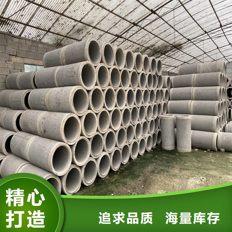 无砂集水管无砂管现货充足